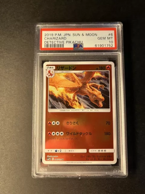 PSA 10 - 2019 Pokemon CHARIZARD - 006/024 - Reverse - Detective Pikachu Japanese