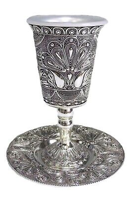 Kiddush Cup on Stem with Plastic Insert and Tray. Filigree Design. Silver Plated