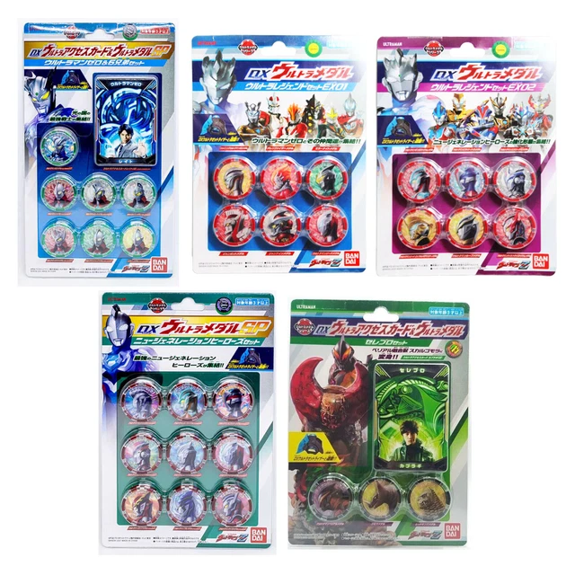 Ultraman Z DX Ultra Medal & DX Ultra Access Card New Bandai Japan