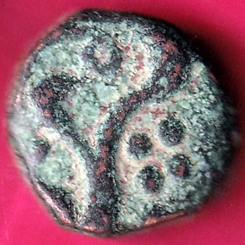Gwalior State Moon Symbole Jawad Mint Copper Paisa Rare Coin #Hq71