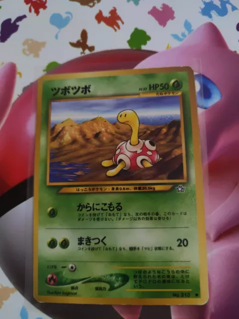 Pokemon Card Shuckle No.213 OLD BACK JAPAN EDITION 3