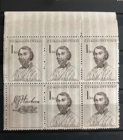 Tschechoslowakei 1948, Mi. Nr. 546 - Block mit Zf, postfrisch