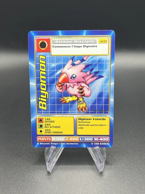 Carte Digimon Weregarurumon – Holo – 1999 – Bandai – Française – U7 Sur 8