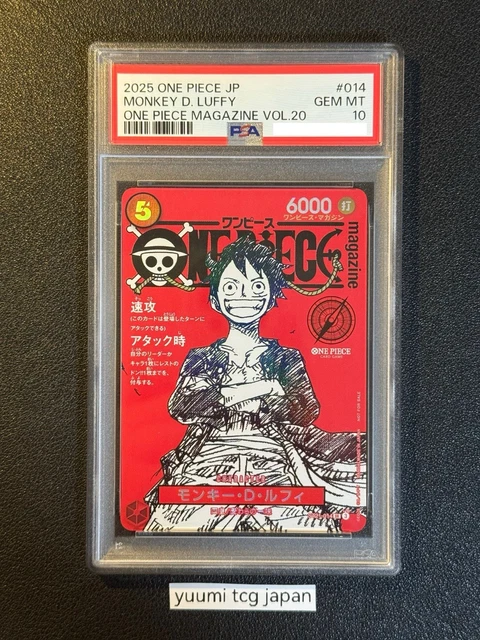 thumbnail image 2 of PSA 10 Monkey D. Luffy OP07-109 SR Promo – One Piece Day 24 Foil – Japanese, Bandai 2 of 6