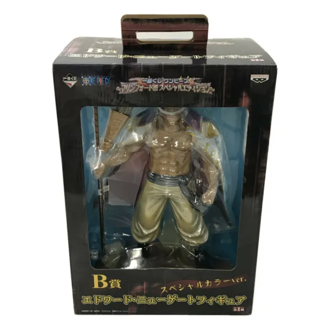 ONE PIECE B Prize Edward Newgate Figure Special Color Ver. Ichiban Kuji