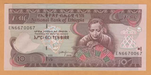 ETHIOPIA 10 BIRR AU 2000 EE / 2008 P-48e Prefix EN Banknote