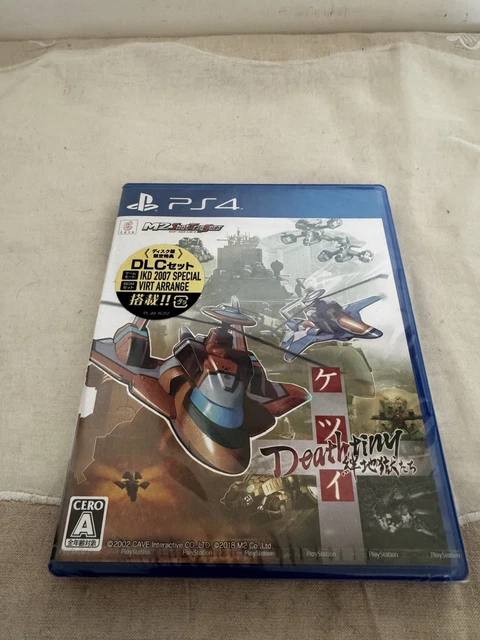 A Murder Mystery AND A Shmup?! Yurukill: The Calumniation Games Is Finally On Xbox