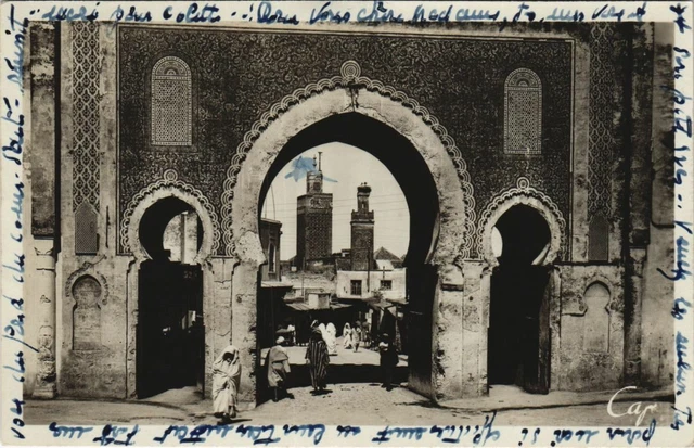 CPA AK FEZ Porte bab Bou Jeloud MAROC (23862)