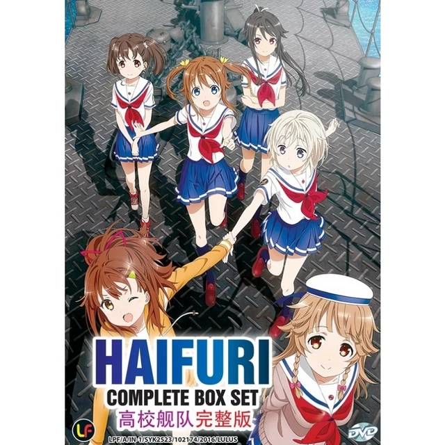 High school fleet movie eng sub sales