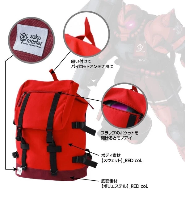 zaku backpack