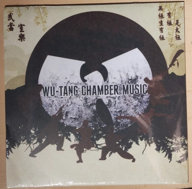 KILLA KIDZ SHA Tragedy Havoc Limited LP Hip-Hop 95-97