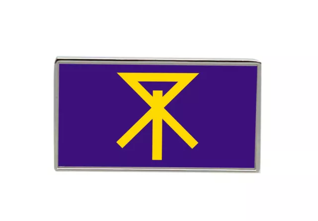 Osaka (Japan) Flag Lapel Pin Badge