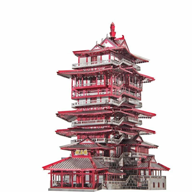 PIECECOOL Yuewang Tower HP089RKS Highly Detailed Metal Model Kit ,° Glue,298 Pz