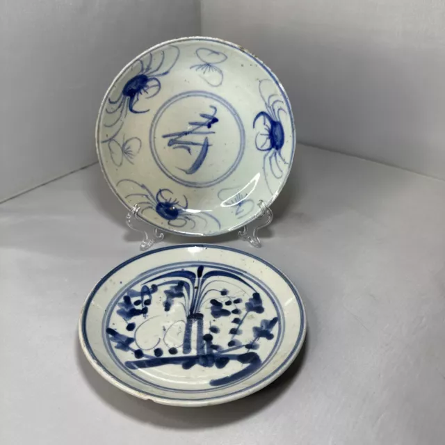 Antique Chinese Export Porcelain Blue and White Decor Dish Lot Plate Bowl Signed