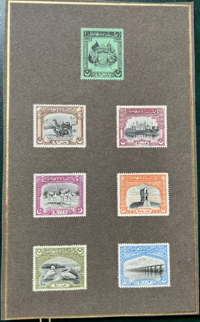 Pakistan Bahawalpur Unissued Stamps on Presentation Card (10 scans)