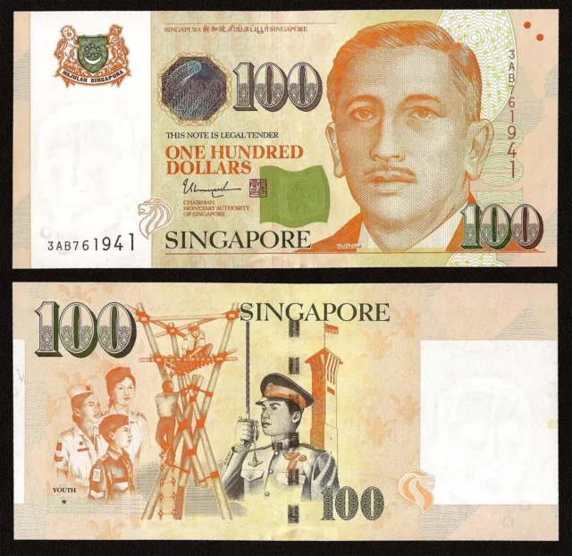 SINGAPORE 100 Dollars w/1 Solid Star 2017 P-50 UNC Uncirculated