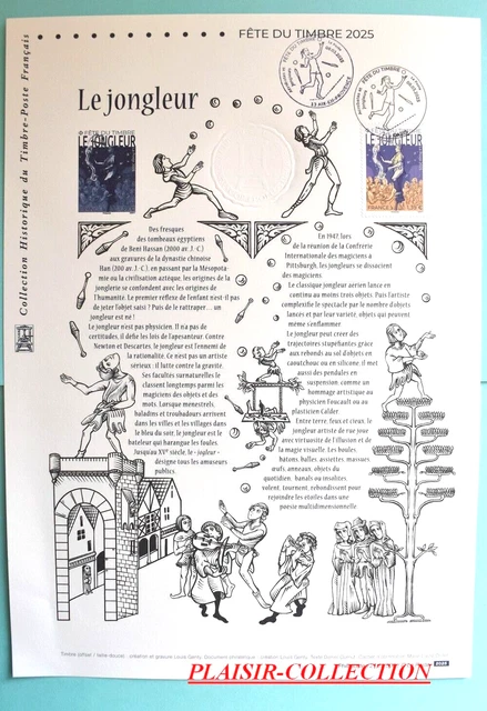 FRANCE DOCUMENT PHILATÉLIQUE Premier Jour FDC Champ. du monde de