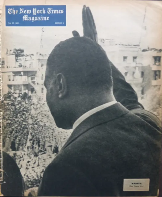 July 20 1958 NASSER MIDDLE EAST SUBMARINE GHANA PARIS ROME VIENNA MILAN NY Times