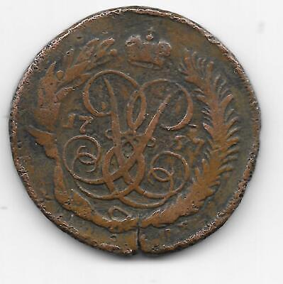 2 Kopeks TTB Russie Alexander I Monnaie Ekaterinbourg #47440 Cuivr 1815 