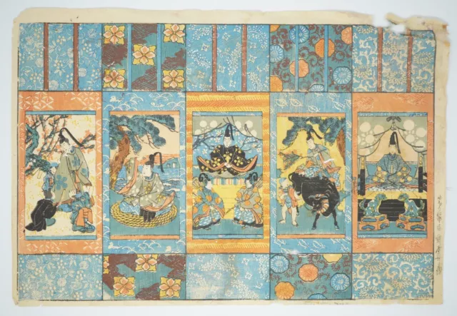 Japanischer Farbholzschnitt Antik Original "Leben des Kaisers" aus Japan 0907C13