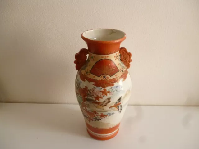 Meiji Period Kutani Vases C1900 Japanese Porcelain