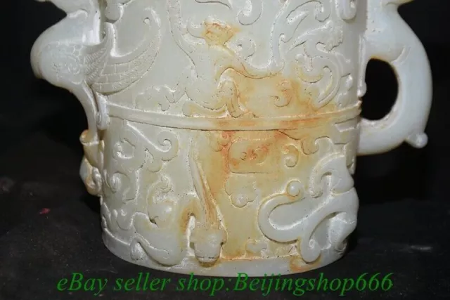 7.6" Chinese Natural White Jade Carving Dragon Phoenix pixiu Beast Cup 3