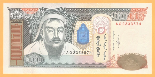 Mongolia 10000 Tugrik 2009 P 69 UNC