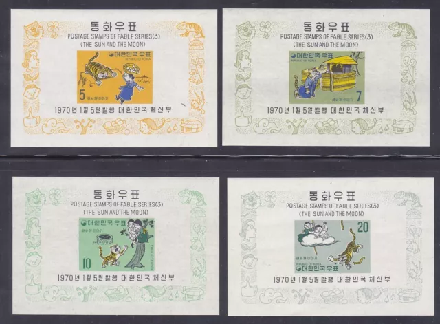 Korea 672a-75a MNH 1970 Fable The Sun and the Moon IMPERF Souvenir Sheets of 4