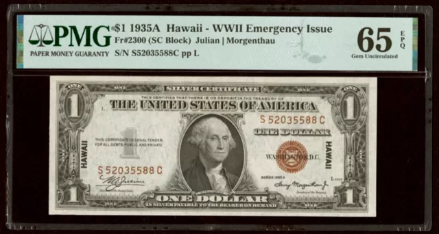 1935A Hawaii WWII Emergency Issue Silver Certificate PMG 65 EPQ Great Embossing!