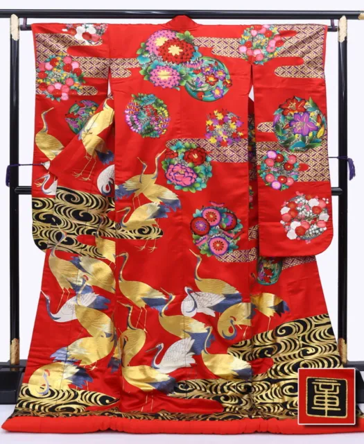 Japanese Wedding Silk Kimono Uchikake Gold   Crane Stream Flower Leaf Red 72"
