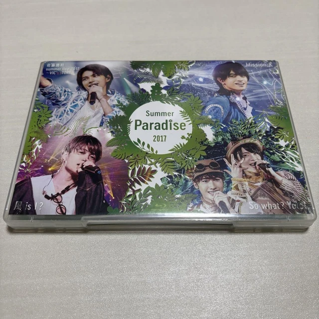 アイドル Johnny&#39;s - Summer Paradise 2017 Blu-ray 51dW9KIbnmL.jpg