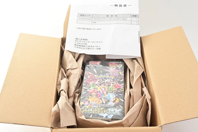 Pokemon Card Shiny Treasure ex Sealed Box sv4a Pacchetto di alta classe con...