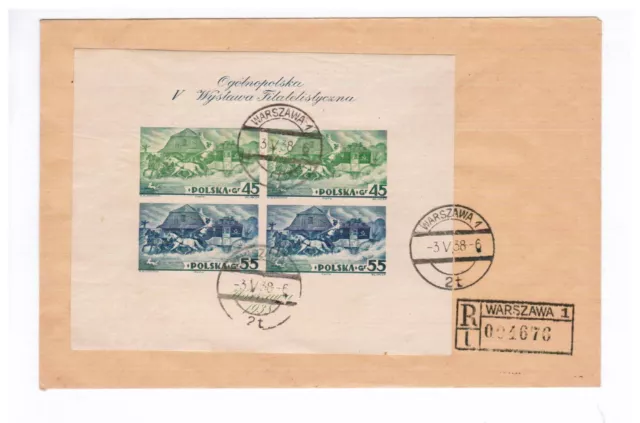 Polnische Blockausgabe zur 5 Briefmarkenausstellung in Warschau 1938 gestempelt