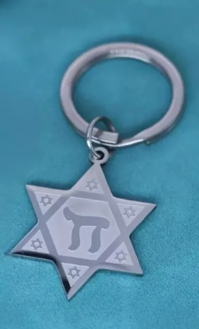 Star of David Stainless Steel Pendant Keychain Hebrew Israel Jewish Jewelry