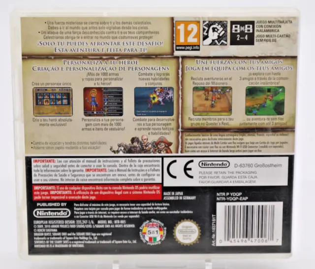 Dragon Quest IX : Centinelas del firmamento - Nintendo DS - Completo - PAL ESP 2