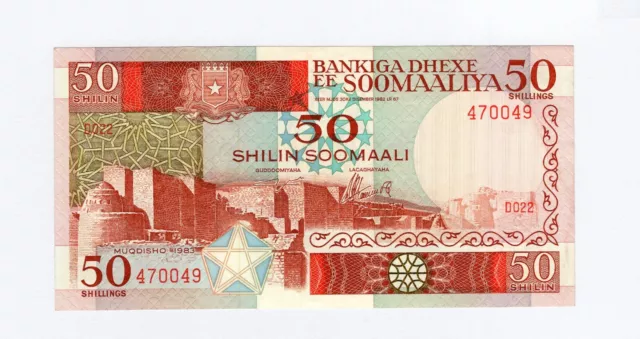 Somalia , 50 Shilin SOOMAALI / 50 Shillings , MUQDISHO 1983 Pick #34a , UNC