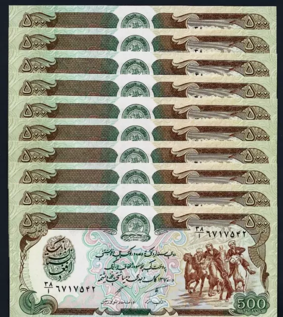 Afghanistan 500 Afghanis P-60 x 10 Pcs Lot 1979-1991 World Currency BUNDLE UNC