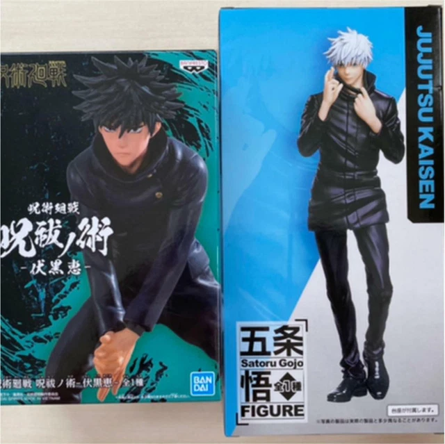 JUJUTSU KAISEN SATORU Gojo ＆ Megumi Fushiguro figures Bandai new EUR 77 ...