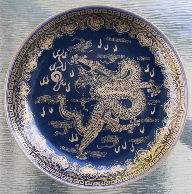 Chinese Porcelain Hand Painted Dragon Plate Daoguang Mark 9inch or 23cm Diameter