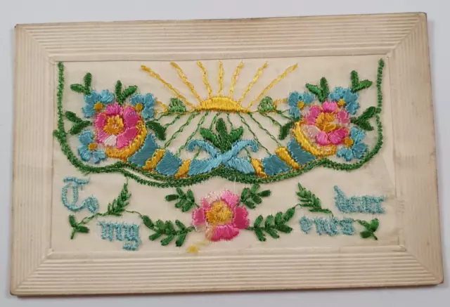 WW1 Embroidered Silk Postcard - To my Dear Ones with Message - British Army