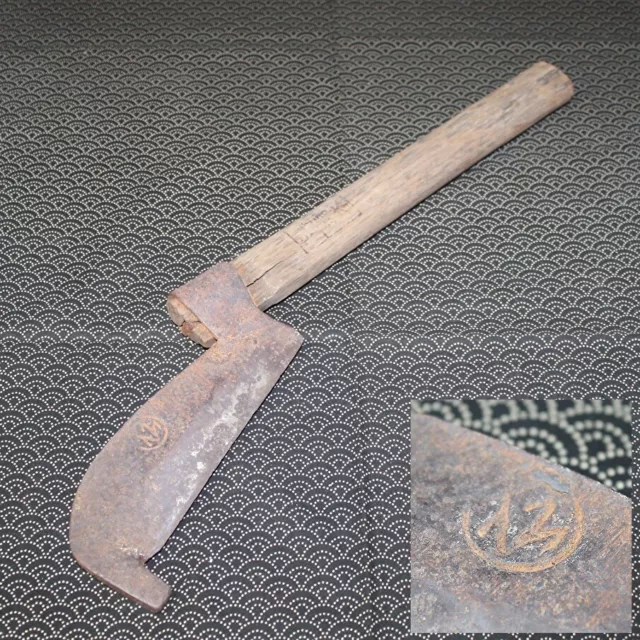 Vtg Japanisch Axe Beil Unterzeichnet Blacksmith Handgefertigt Tischler Tools