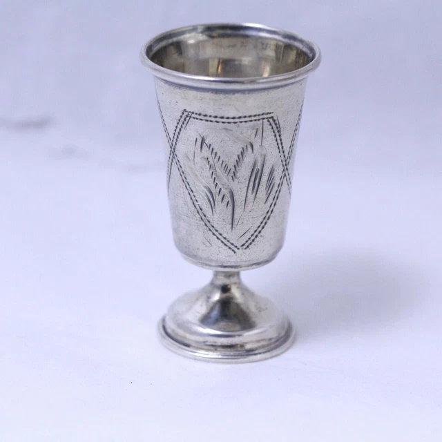 Antique Imperial Russian 84 Silver Hand Etched Cup