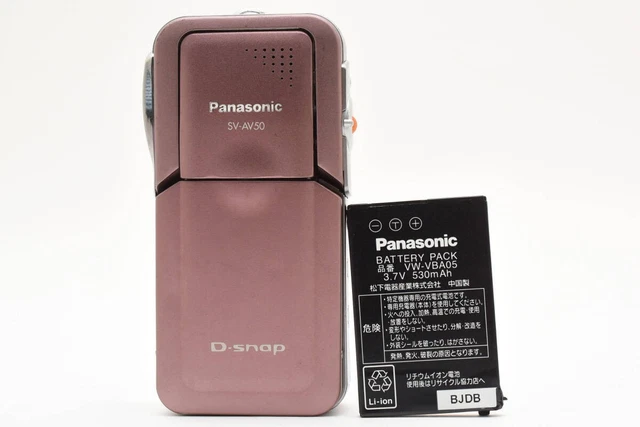 Panasonic「D-snap」SDマルチカメラ SV-AV50 箱あり Panasonic D-Snap SD Digital Camcorder Rotating Screen - Blue