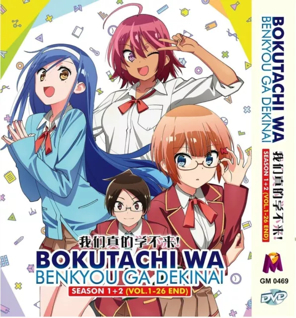 ANIME SOREDEMO AYUMU WA YOSETEKURU VOL.1-12 END DVD ENGLISH SUBS + FREE  ANIME