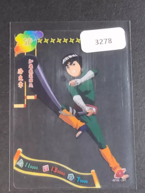 Naruto TCG - SR-107 - Rin Nohara