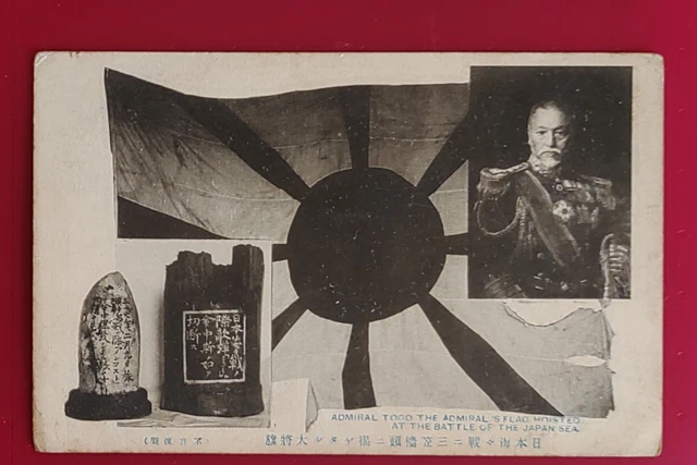Russo-Japanese War Battleship Mikasa Pc Admiral Togo Battle Of Tsushima Warship