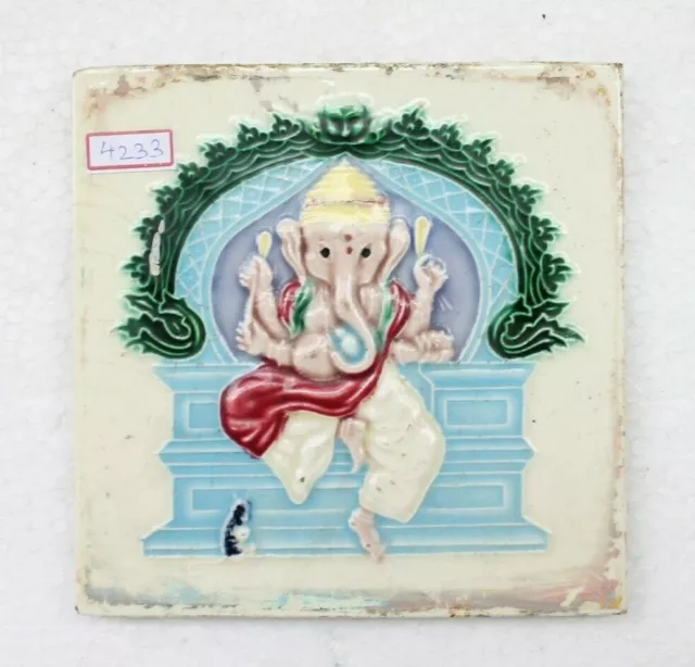 Vintage Majolica Ceramic Hindu Lord Ganesha Architecture Collectible Tile Nh4233