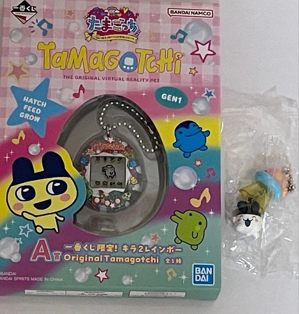 Color A BANDAI TAMAGOTCHI ORIGINAL GEN1 A Prize Kira2 Rainbow Color Limited ...