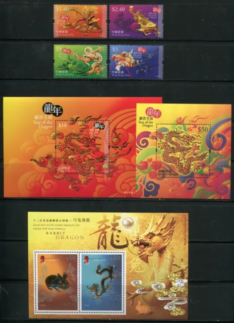 Hongkong 2012 Jahr des Drachen Year of the Dragon Kpl. Seide Gold Silber MNH