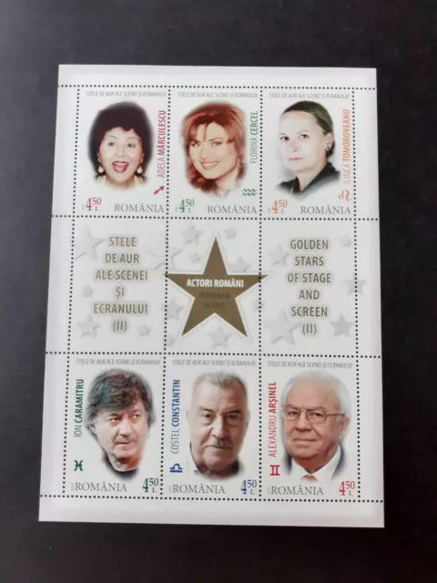 2016 - Romania - Golden Stars of The Stage and Screen , Mi.  KB  MNH
